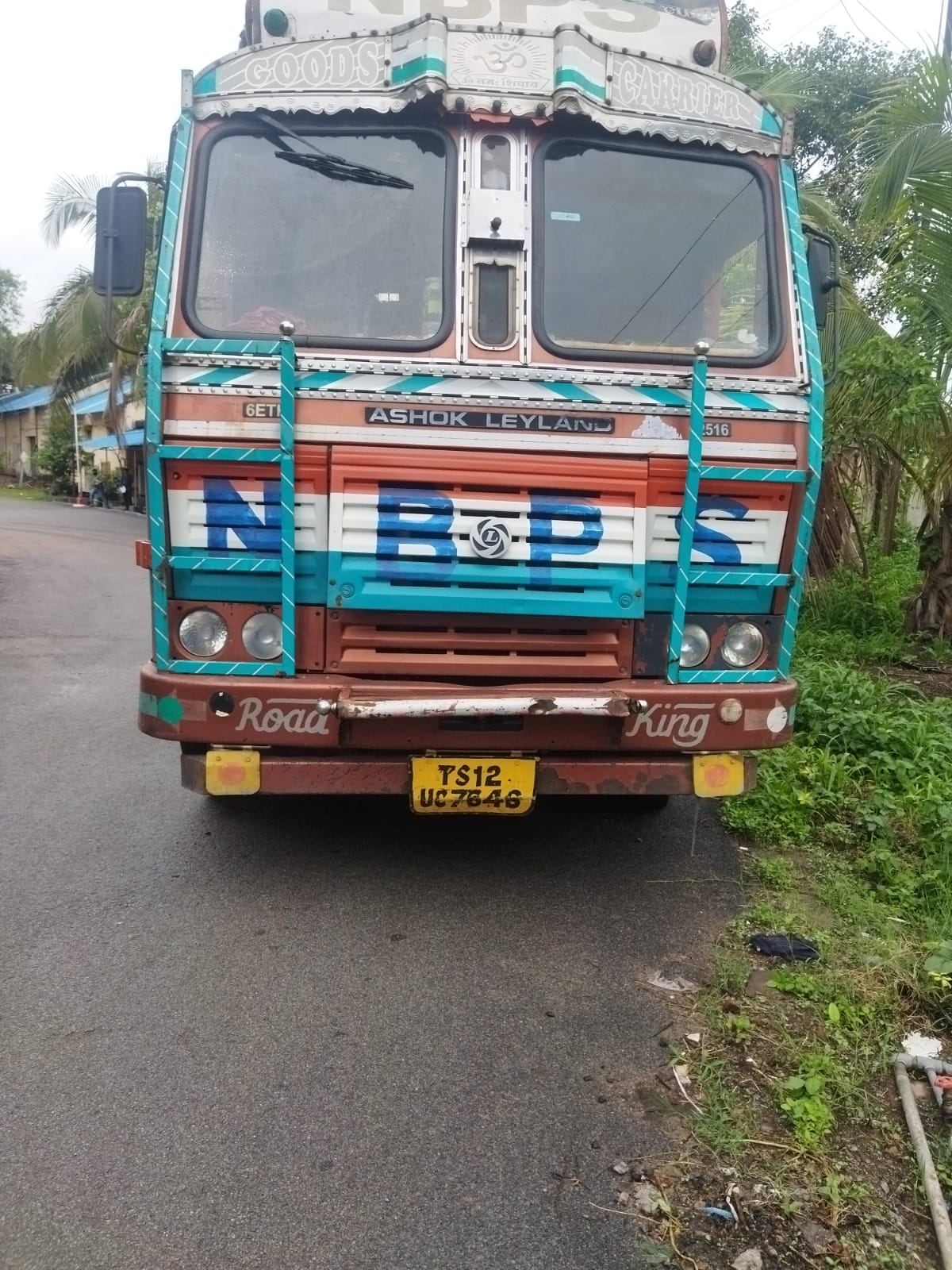 WhatsApp Image 2022-08-22 at 10.21.58 PM (1)